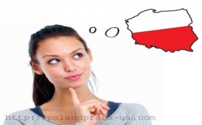 Варіанти пошуку роботи. Поради експерта щодо роботи в Польщі
